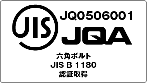 JQ0506001