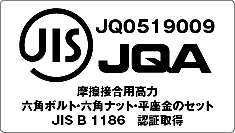 JQ0519009